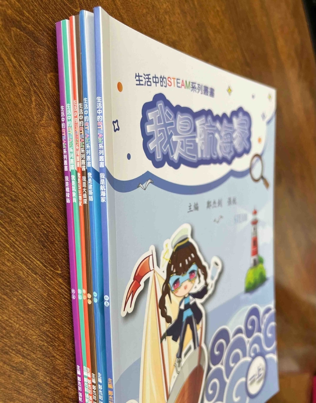 летчики 200gsm 250gsm крася памфлет цвета A4 книжного производства CMYK