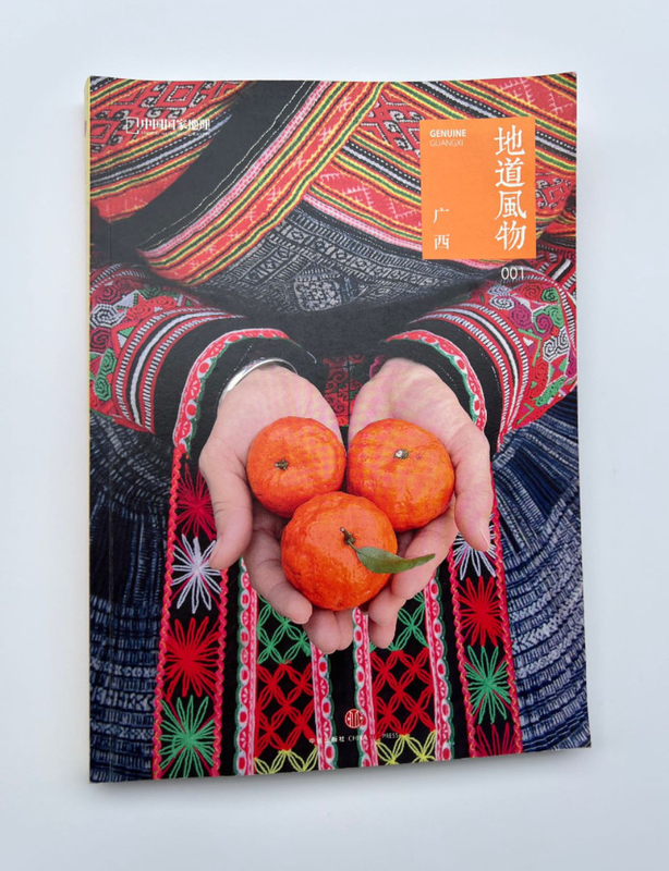 Седловина книжного производства фото крышки CMYK трудная шить УЛЬТРАФИОЛЕТОВЫЙ полный цвет 21cm
